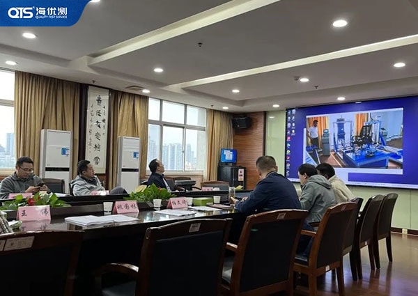 海達(dá)參與編寫《辦公椅試驗(yàn)設(shè)備校準(zhǔn)規(guī)范》通過(guò)評(píng)審啦